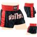 MRX Men's Boxing Shorts - Black/Red, Large | Training & Fighting Muay Thai MMA BJJ Kickboxing Trunks - Buy Online on SooperMarket.com