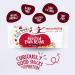 Healthy Vegan Roasted Fava Beans - Red Pepper & Chilli Snacks | Gluten-Free Protein-Rich 20 Pack (25g each) - The Happy Snack Company - Buy Online on SooperMarket.com