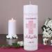 Personalized Striefchen Candle for Baptism Communion & Confirmation - Custom Name & Date for Girls - Buy Online on SooperMarket.com