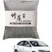 Yajexun Charcoal Air Purification Bags - Fresh Auto-Air Cleaning & Moisture Absorbing for Wardrobes Bedrooms & Cabinets - Gray - Buy Online on SooperMarket.com