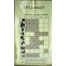 Callebaut White Chocolate 2.5 Kg - Buy Online on SooperMarket.com