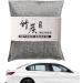 Air Purification Bag - Charcoal Odor Absorber for Home Cabinet & Living Room - JECIY Gray - Absorbs Formaldehyde Smells & Moisture - Buy Online on SooperMarket.com