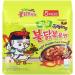 CNMART Samyang Hot Chicken Flavor Ramen - Jjajang Halal Instant Noodles (Korean Black Bean Sauce) - Pack of 30  - Buy Online on SooperMarket.com