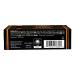 Barrel and Oak Men's Exfoliating Bar Soap 3-Pack - Natural Deep Cleansing with Sustainable Palm Oil, Kaolin Clay, and Olive Stone - Bourbon Cedar Scent - 6 oz - Buy Online on SooperMarket.com