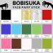 BOBISUKA Waterproof Silver Face Paint Stick | Metallic Full Body Paint for Halloween Cosplay & Special Effects - Buy Online on SooperMarket.com