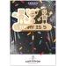 Cakeshop Cake Decoration Pack | Robot Alien Birthday Premium 3mm Mirror Acrylic Plastic Cake Topper Sign & 25g Party Pack of Cake Sugar Sprinkles | Custom Name & Age Cake Decorations (Gold) Non-Prime Mirror Acrylic: Gold - Buy Online on SooperMarket.com