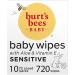 Burt's Bees Unscented Baby Wipes - 720 Count Pack, Hypoallergenic & All Natural with Aloe & Vitamin E - Fragrance Free Towelettes for Sensitive Skin - Buy Online on SooperMarket.com