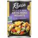 Reese Delicate Baby Artichoke Hearts, 14-Ounces (Pack of 12) Delicate 14 Ounce (Pack of 12)
