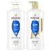 Pantene Shampoo  Conditioner and Hair Treatment Set  Repair & Protect for Damaged Hair  Safe for Color-Treated Hair NEW Version