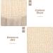 minkissy Cotton Linen Bath Towel Bath Scrubber Bathing Sponge Shower Brush Take a Bath Tub - Buy Online on SooperMarket.com