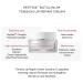 Peptide 11 Botulinum Tension Up Repair Cream 50ml | Anti-Aging Skincare | International Shipping Available - Buy Online on SooperMarket.com