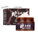 Best Moisture Cream for Eye Area | Hyaluronic Acid & Phyto Peptides - Anti-Wrinkle Eye Care - Buy Online on SooperMarket.com