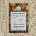 Old India Mambra Puffed Rice 1kg - Premium Quality Snack - Buy Online on SooperMarket.com