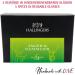 Hallinger's Hunter and Collector Spice Gift Set - Handmade International Spices | Perfect for Mother's Day & Father's Day Gifts | New Home Congratulations | 70g Pack - Buy Online on SooperMarket.com
