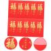 ABOOFAN 50 Pcs Large Holiday Red Envelope Pocketbook Red Gift Envelopes Rabbit Year Hong Bao New Year Red Packet Hongbao Red Packet Spring Festival Red Packet Paper China Chinese Zodiac - Buy Online on SooperMarket.com