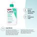 CeraVe Foaming Facial Cleanser - 16 fl oz for Normal to Oily Skin | Deep Clean & Hydrate - Buy Online on SooperMarket.com