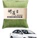 Youding Activated Carbon Odor Absorber Bag | Moisture Eliminator for Home - Fresh Air for Living Room Bedroom Wardrobe & Study - Buy Online on SooperMarket.com