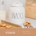 Rae Dunn Ceramic Cookie Jar - Stoneware Treat Canister for Snack Storage in White - Buy Online on SooperMarket.com
