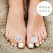 Uonlytech 8Pcs Pearl Toe Separators Pedicure Dividers - Nail Polish Spacers for Women - Buy Online on SooperMarket.com
