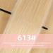 Vlasy Clip in Human Hair Extensions - 20 Inch 613# Light Golden Blonde - 7 Pieces Seamless Thick Weft Hair Extensions for Women - Buy Online on SooperMarket.com