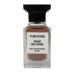 Tom Ford Rose De Chine for Women - 1.7 oz EDP Spray Fresh 1.7 Fl Oz (Pack of 1)