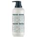 Dr.Tree Bio Dermo Protective Liquid Soap for Sensitive Skin | Vegan 99.7% Natural | 400ml - Restore Your Skin Barrier - Buy Online on SooperMarket.com