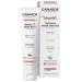 Gamarde Organic cosmetics: Hand cream & foot cream for dry hands & feet I vegan hand care + foot care without perfume & without plastic I foot care of the foot care of men & women i hand cream i 100 ml