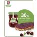 Buy Schwartau Extra Less Sugar Black Cherry Fruit Spread 300g - Reduced Sugar Jam for Healthy Snacking | International Shipping Available - Buy Online on SooperMarket.com