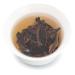 Oriarm Da Hong Pao Roasted Oolong Tea Loose Leaf - 225g (8oz) - High Mountain Wu Long from Fujian Wuyi Rock Tea - Ziplock Resealable Bag - Authentic Chinese Dahongpao Big Red Robe - 8 Ounce Pack - Buy Online on SooperMarket.com