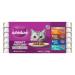 Whiskas Perfect Portions Adult Wet Cat Food Cuts in Gravy Variety Pack Chicken Turkey Salmon Tuna - 75g (24 Pack)