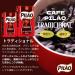 Pilao Robust - The strong coffee of Brasil Strong and Full Bodied (red) 500g - Buy Online on SooperMarket.com
