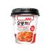Yopokki Double Pack Sweet/Spicy + Jjajang Beans - Tteokbokki Rice Cake Cups - 260g OG Asia - Authentic Korean Snack - International Shipping - Buy Online on SooperMarket.com