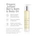 Kerstin Florian Organic Juniper Berry Body Oil - Nutrient-Rich Moisturizer with Vitamin E Coconut & Jojoba Oil for Relaxation & Massage (3.4 fl oz) - International Shipping Available - Buy Online on SooperMarket.com
