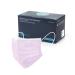 Dustpirate Curt Maria Medical 50 pieces op mask surgically medical face masks 100% made in Germany mouth protection 3-layer lilac