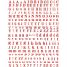 JMEOWIO Letters Nail Art Stickers Decals - 8 Sheets Self Adhesive English Alphabet Design for DIY Nail Decoration | Women Girls - Buy Online on SooperMarket.com