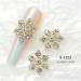 Stand Out With 10pcs 3D Art Alloy Snowflake Embellishments Fashionable Decorations X1231 - Buy Online on SooperMarket.com