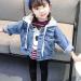 Odziezet Boy's Denim Hooded Jacket - Zipper Jean Coat for Spring - 3-4 Years (C-blue) - Buy Online on SooperMarket.com