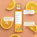Vitamin C Oil for Skin - Natural & Organic Face Moisturizer with Rosehip Avocado & Vitamin E - 3.38 Fl Oz (100ml - Buy Online on SooperMarket.com