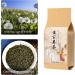 Root Tea 30 Bags Herbal Tea Herbal Tea Hand Picked And Sealed For Storage Tea Bag Fragrant Portable Herbal Tea - Buy Online on SooperMarket.com