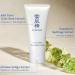 SEKKISEI Supreme Cleansing Cream - Hydrating Facial Cleanser (5 oz) | Gentle & Effective International Shipping - Buy Online on SooperMarket.com