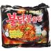 CNMART Samyang Black Dried Hot Chicken Noodle Buldak Ramen Bag Noodles 140g (Pack of 5) 140.00 g (Pack of 5) - Buy Online on SooperMarket.com