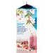 Almond Breeze Blue Diamond Vanilla Almond Milk 64oz - Lactose Free - Buy Online on SooperMarket.com