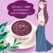 Purple Potato Konjak Congee cereal 17.6oz/500g Instant cereal nutritious breakfast substitute powder Light and Full Congee oatmeal packets quick oats 500g - Buy Online on SooperMarket.com
