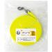 Toozey Waterproof Drag Line for Dogs - 3m 5m 7m 10m 15m 20m - Robust Leash with Hand Loop & Mains Bag - Perfect for All Dog Sizes - Neon Yellow - Buy Online on SooperMarket.com
