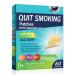 3 in 1 Patches Quit Smoking Patches Best Product to Quit Smoking(8 Weeks Kit) 3IN1 PATCH/60 Count