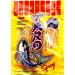 Taro Fish Snack Spicy Flavour 52g - Pack of 2 Savoury Seafood Bites for Snacking Delight - Buy Online on SooperMarket.com