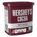 Hershey Baking Cocoa 3 Pack - Premium Quality for Delicious Recipes - Buy Online on SooperMarket.com