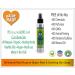 BALM! Baby Spray - All Natural Diaper Rash Cream for Cloth Diapers | Vegan Herbal Skin Aid | 4oz - Buy Online on SooperMarket.com