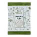 Bicarbonate Of Soda 100g