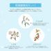 Sekisei ehite BB Cream SPF40 PA+++ y01z - Buy Online on SooperMarket.com